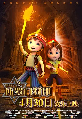 亚洲一区二区在线看